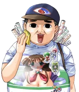 御宅洋子