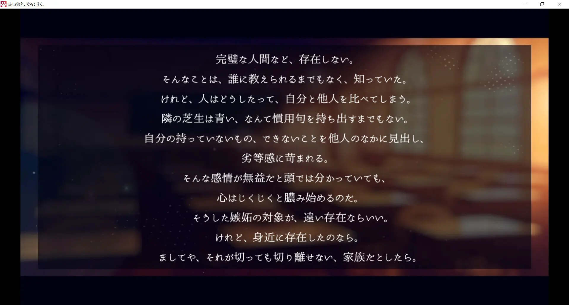 截图 1