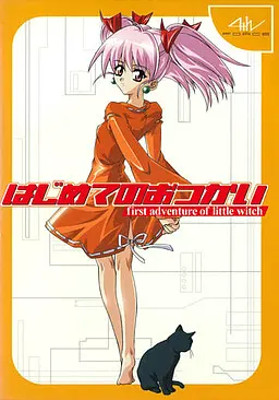 第一次出门办事 ~first adventure of little witch~