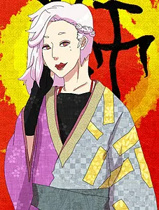 百面