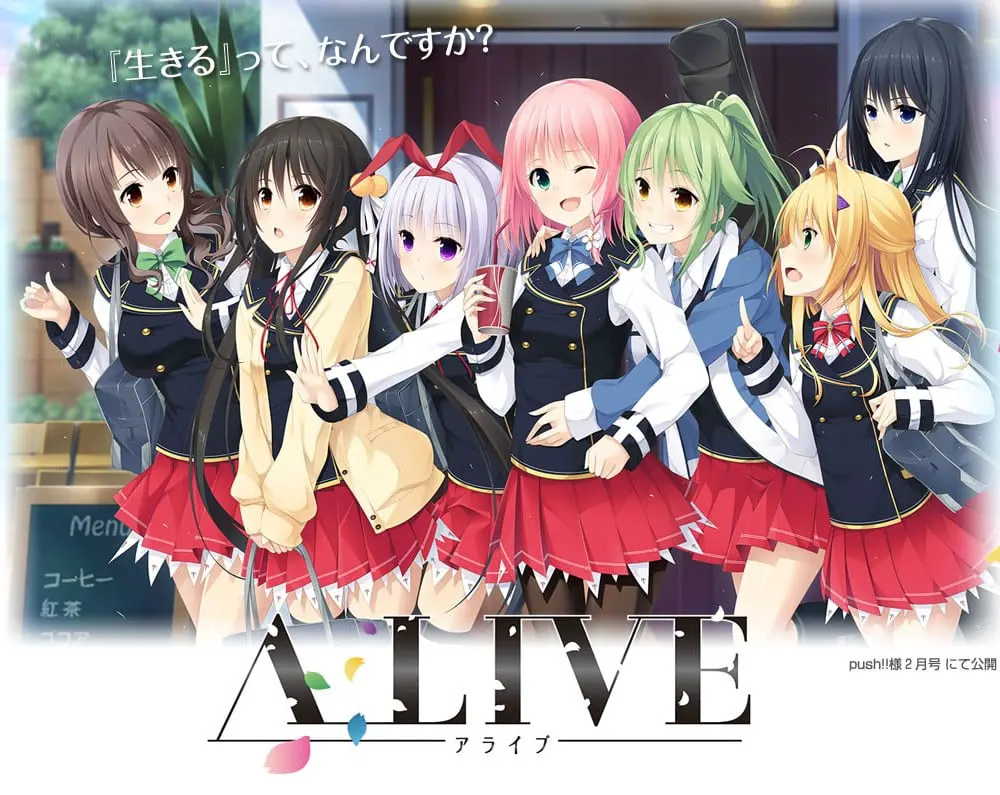 ALIVE