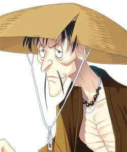 獺裳魔