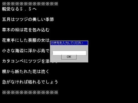 截图 2