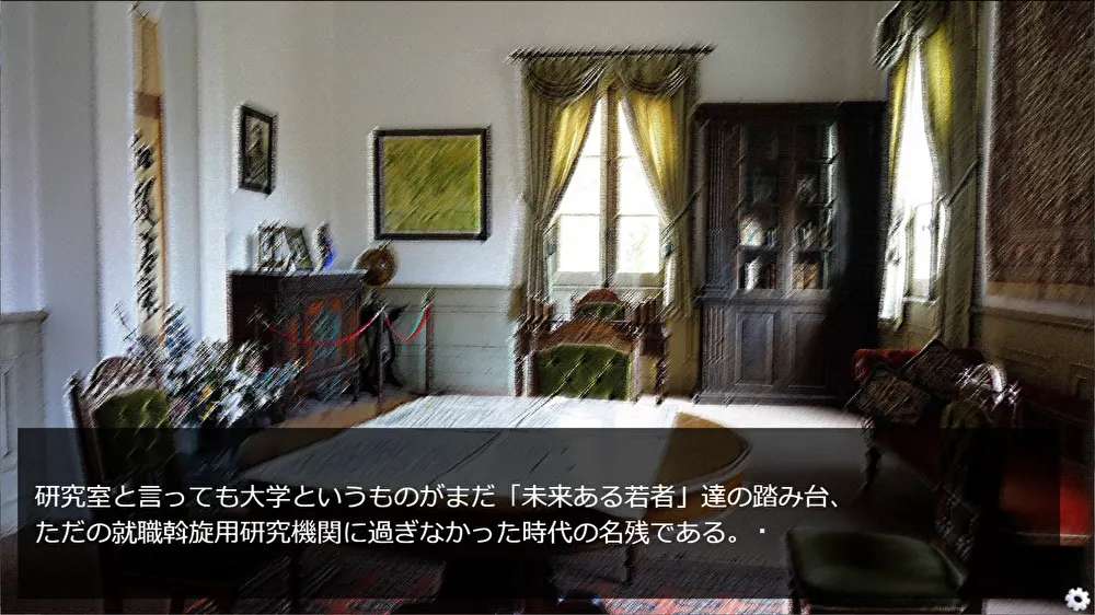 截图 1