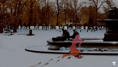 截图 3