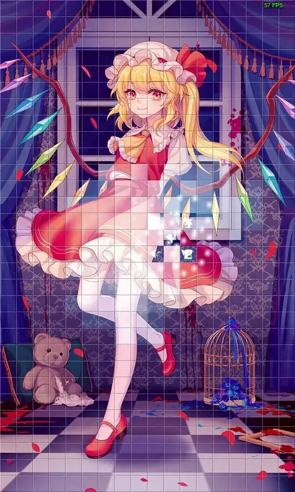 截图 4