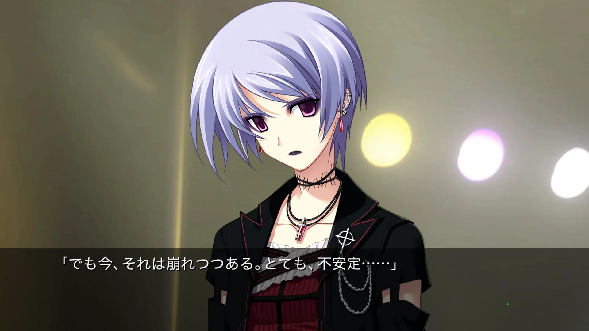 截图 2