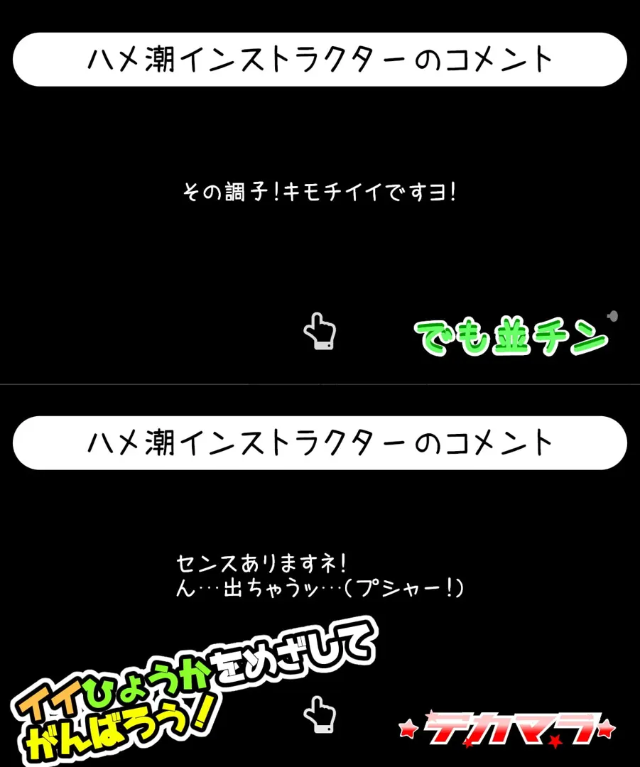 截图 1