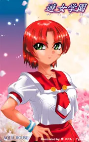 绫乃美雪