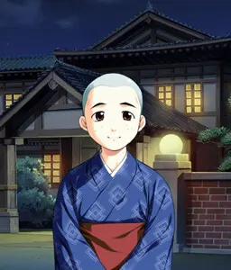 定吉