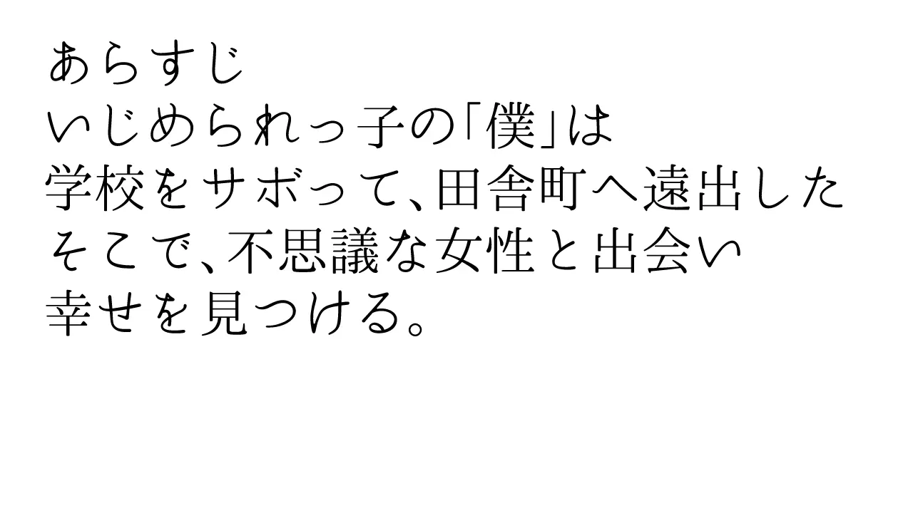 截图 1