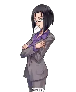 谜之女性