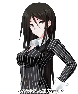 松永 ミサゴ