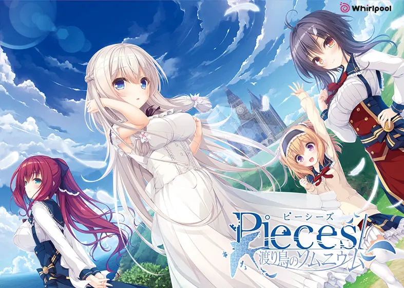pieces/候鸟的梦