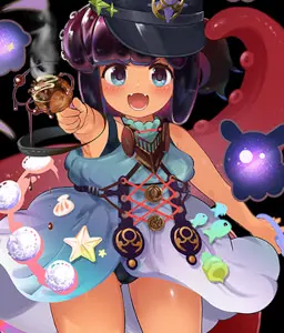 ルヴタン