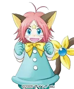 ダイ