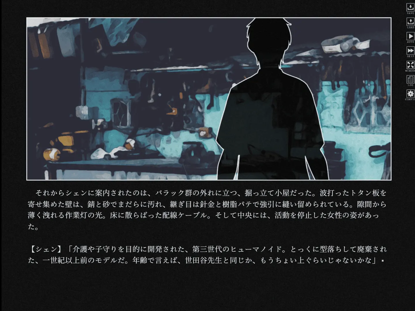 截图 1