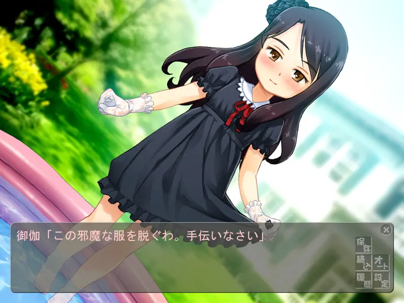 截图 2