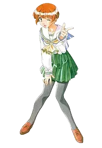 星野明日香