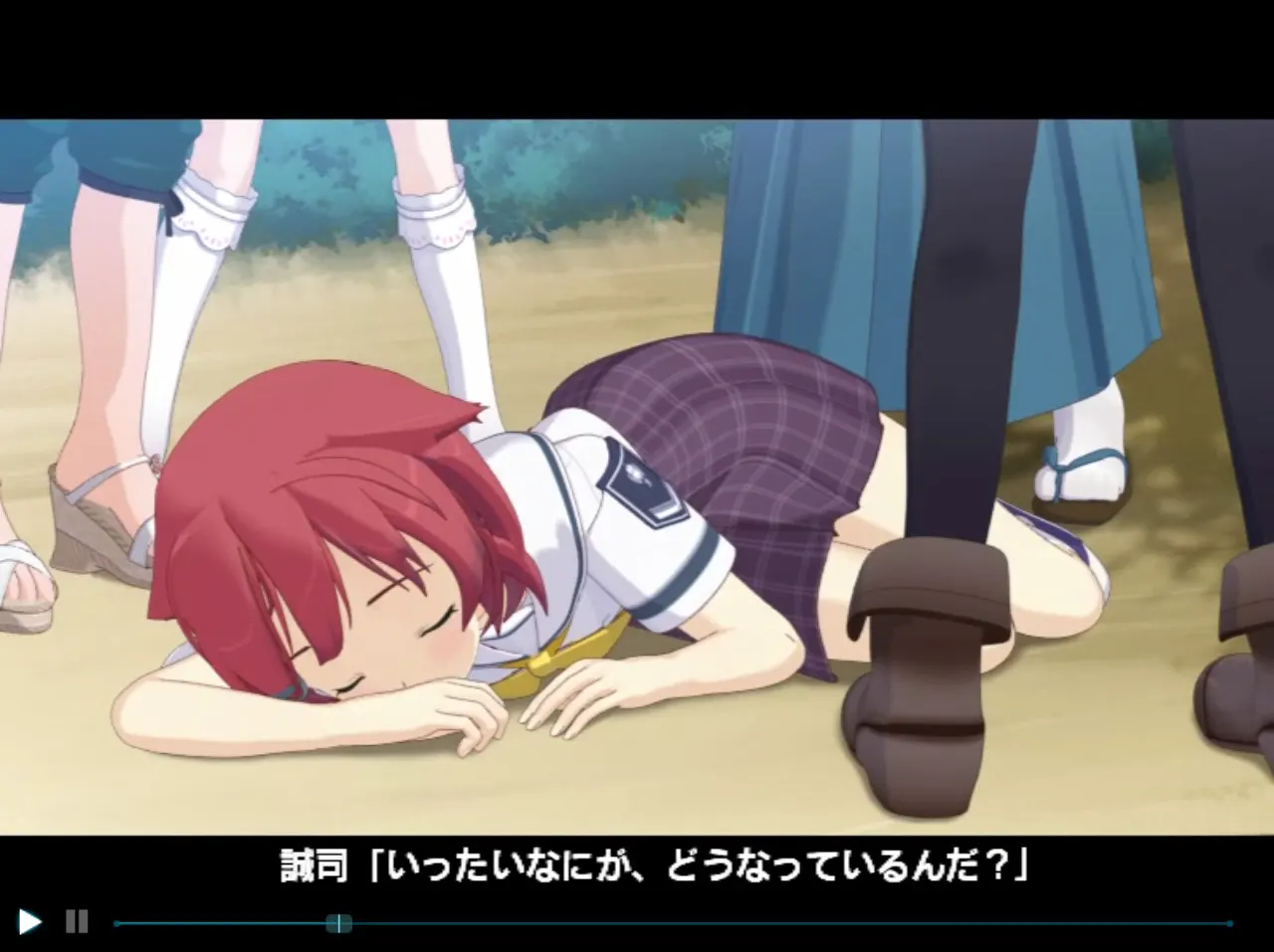 截图 5