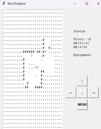 Text Dungeon
