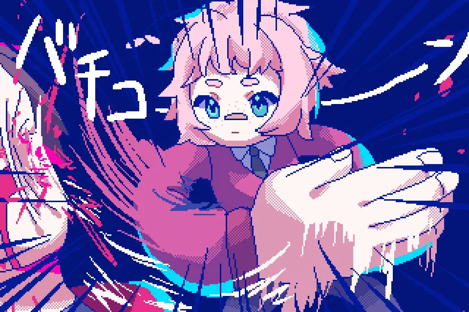 截图 8