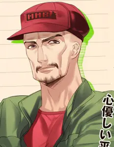 西郷 権太