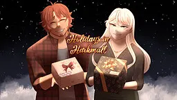 Holidays in Harkmall