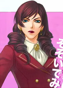 园城寺冴香