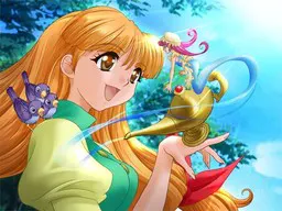 蒂娜