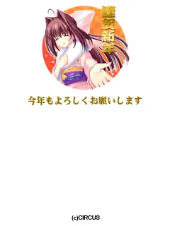 截图 2