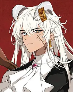 扎甘