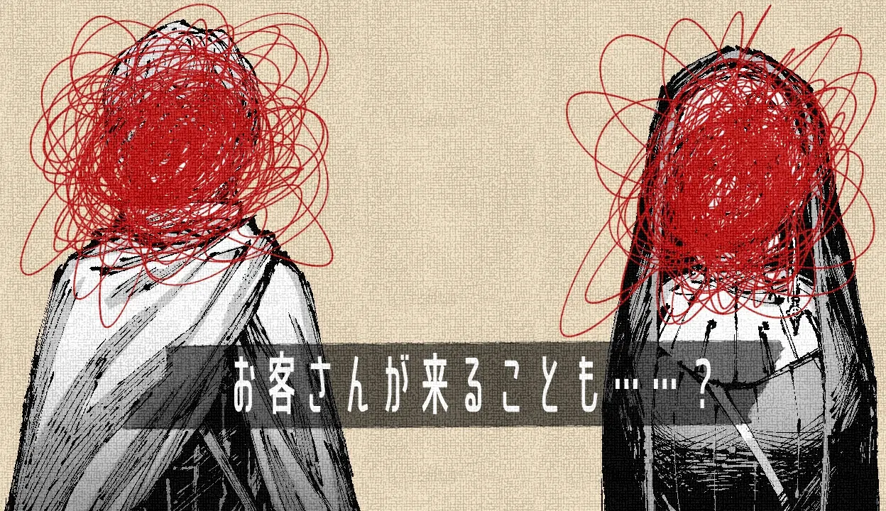 截图 5