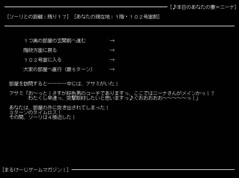 截图 9