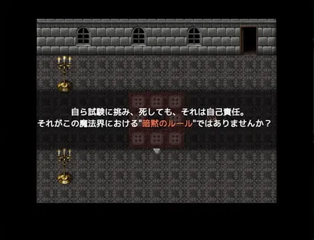截图 2