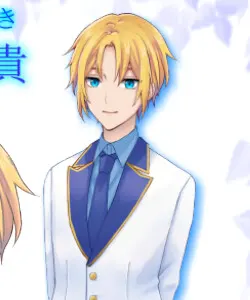 二階堂 高貴