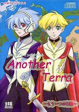 Another Terra～另一个物语～
