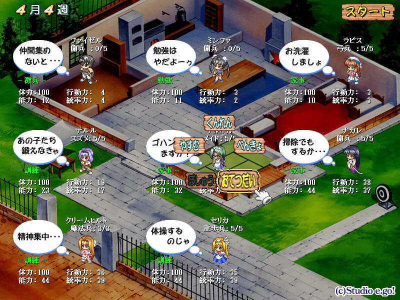 截图 2