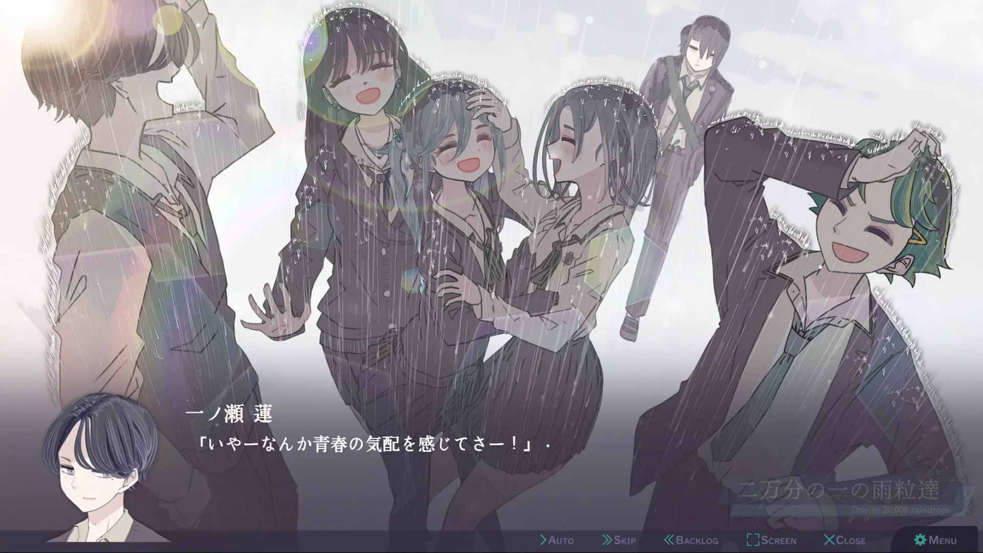 截图 6