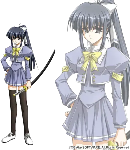 村雨光