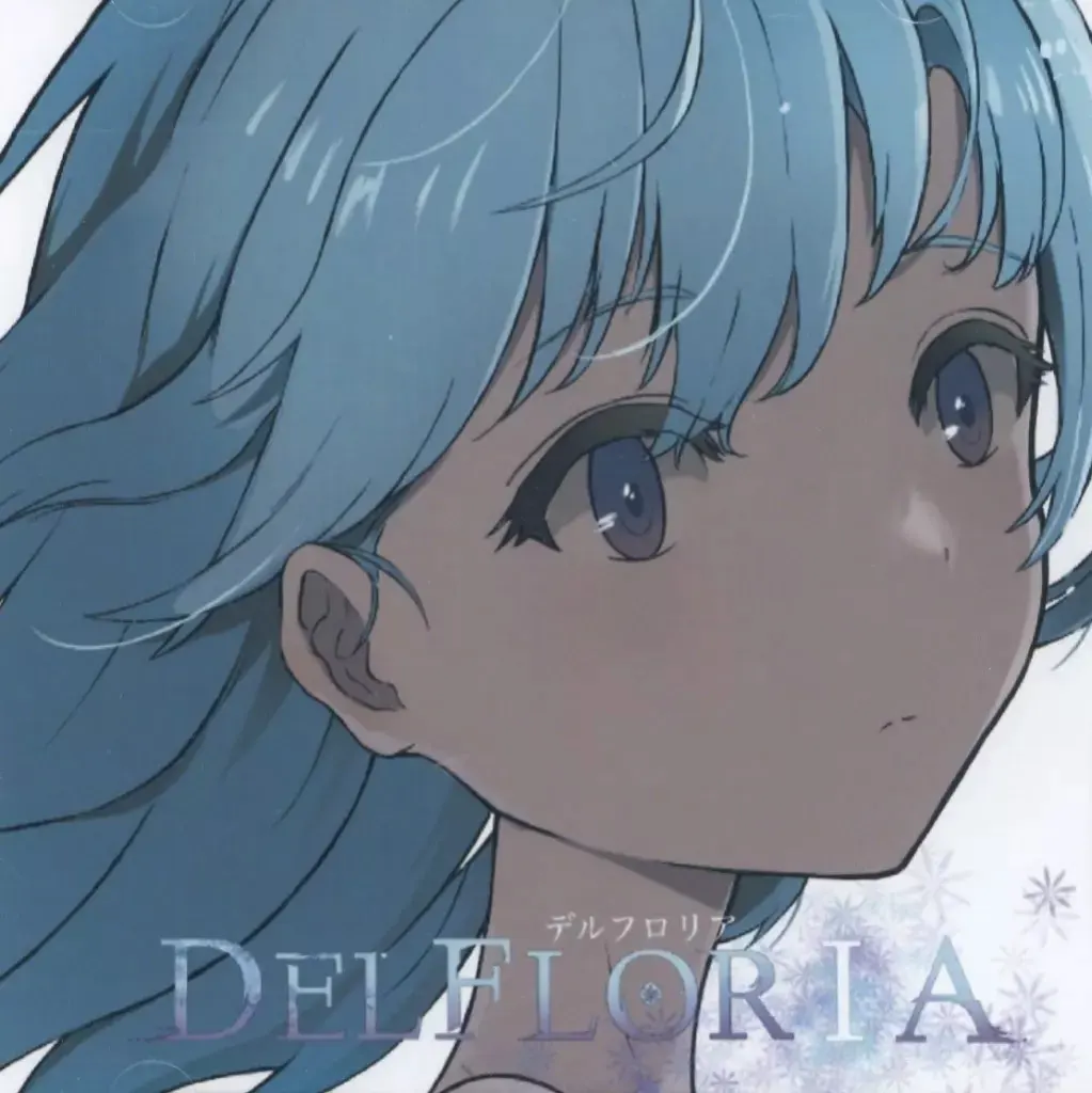 デルフロリア