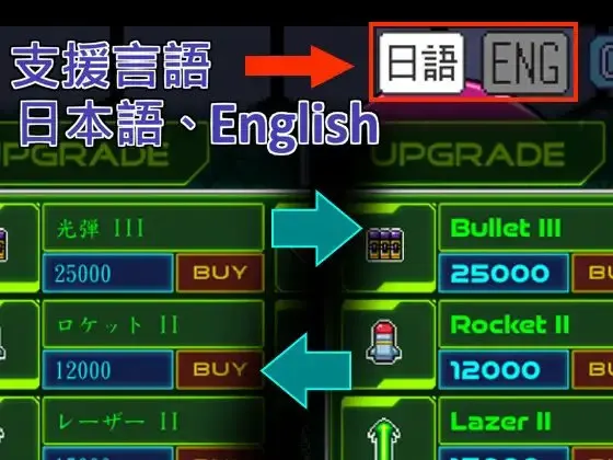 截图 2