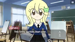 花子