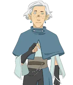 Rein