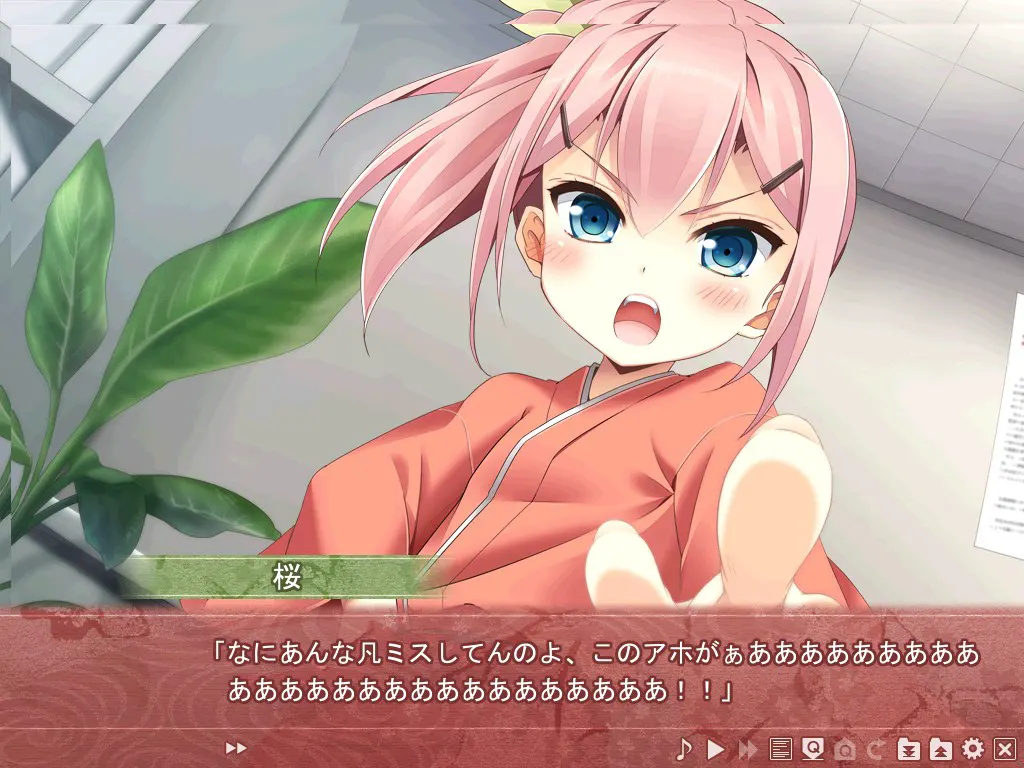 截图 5