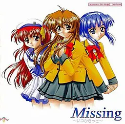 Missing ~总有一天一定~