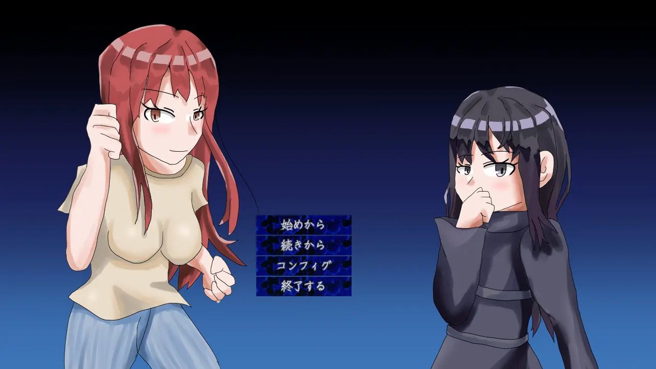 截图 1