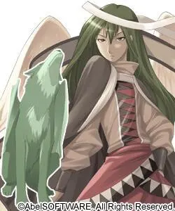 リュート
