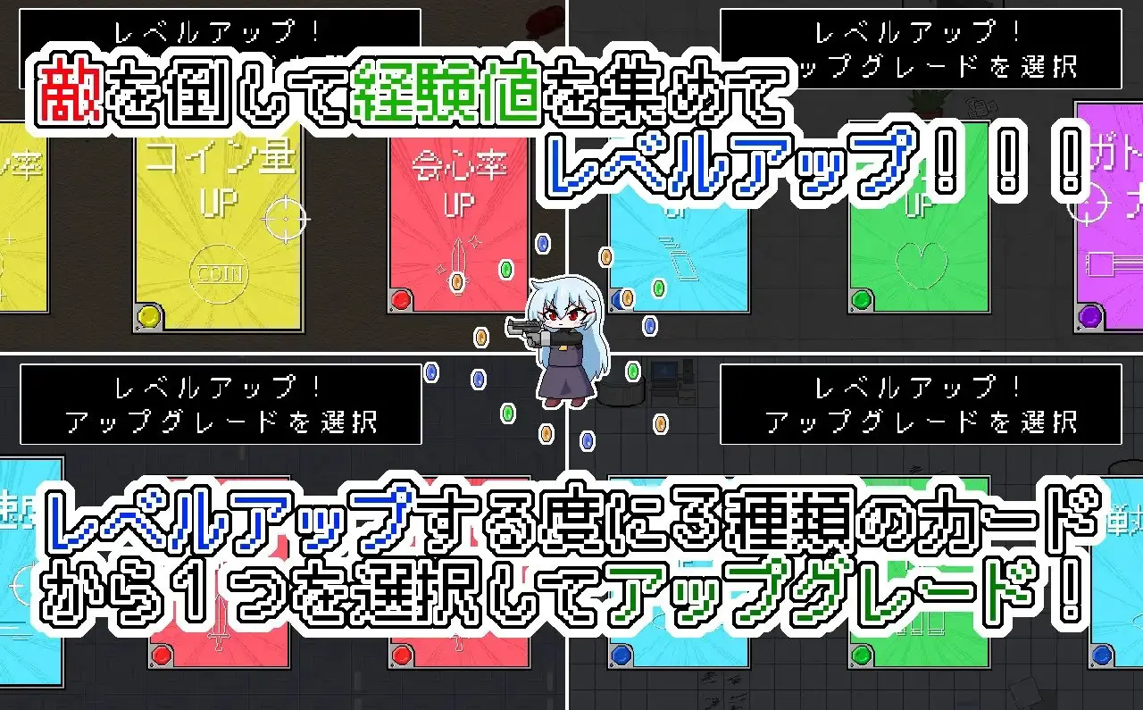 截图 2