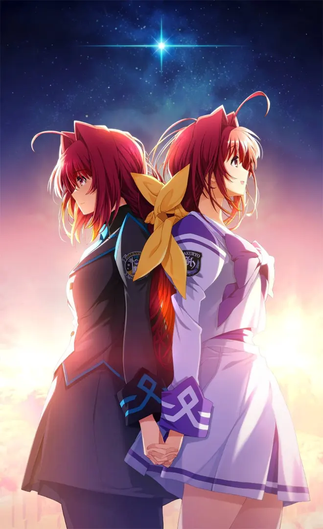 Muv-Luv Alternative